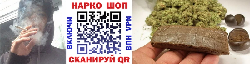 Купить наркотики Омутнинск Псилоцибиновые грибы  A-PVP  Лсд 25  Бутират  МЕФ  Конопля  ГАШИШ  КОКАИН 