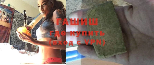соль курить ск Баксан