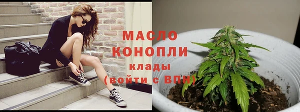 соль курить ск Иннополис