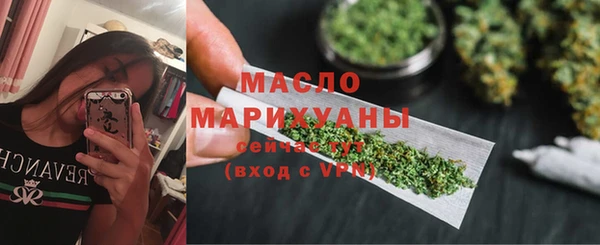 соль курить ск Баксан
