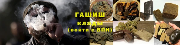 соль курить ск Баксан