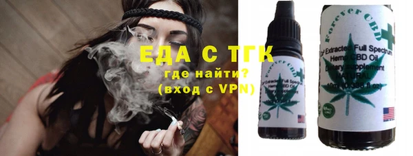 соль курить ск Баксан
