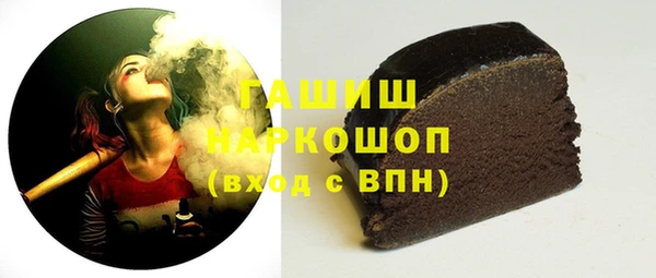 соль курить ск Баксан
