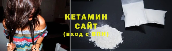 соль курить ск Баксан
