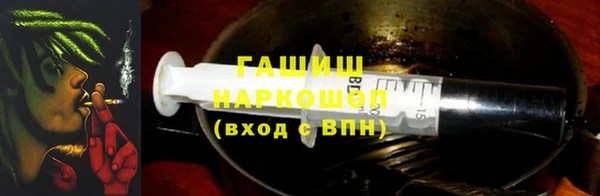 мефедрон мука Балабаново