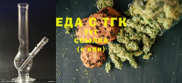 соль курить ск Баксан
