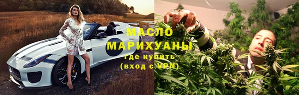соль курить ск Баксан