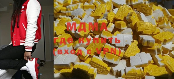 шишки Россошь
