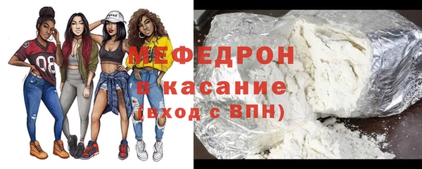 мдпв Ростов