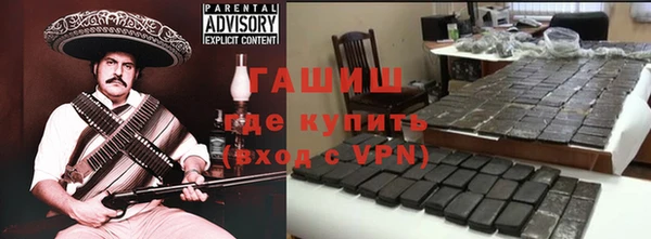 2c-b Инта