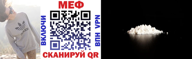МЯУ-МЯУ мяу мяу  Омутнинск 