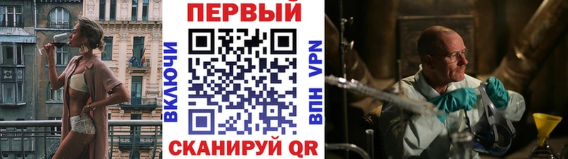 ОМГ ОМГ сайт  Омутнинск  Первитин пудра  сколько стоит 